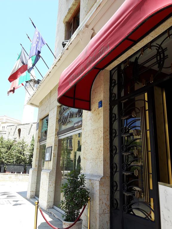 Etoile Suites Boutique Hotel Downtown Beirut Esterno foto